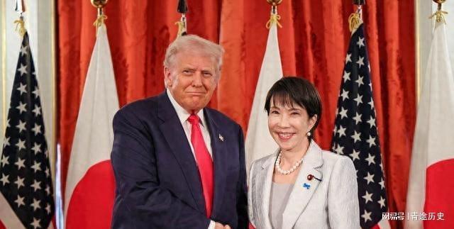 高市早苗拒绝特朗普要求：日本首相的清醒博弈