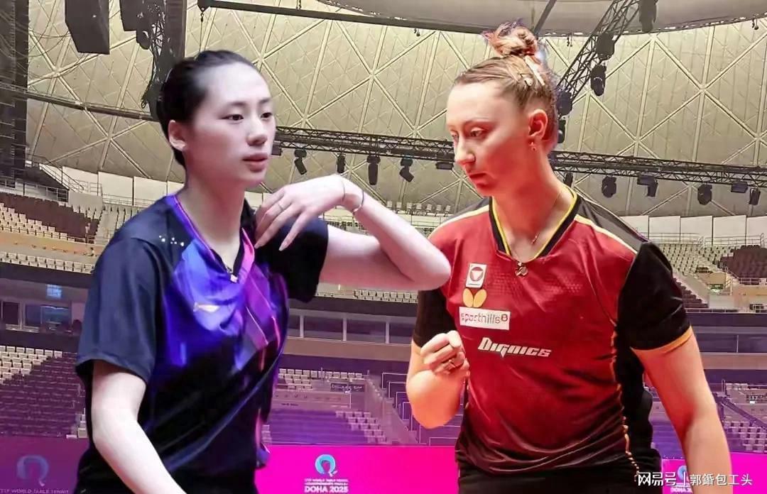 WTT冠军赛女单8强揭晓：王艺迪陈熠晋级，4强对阵引关注