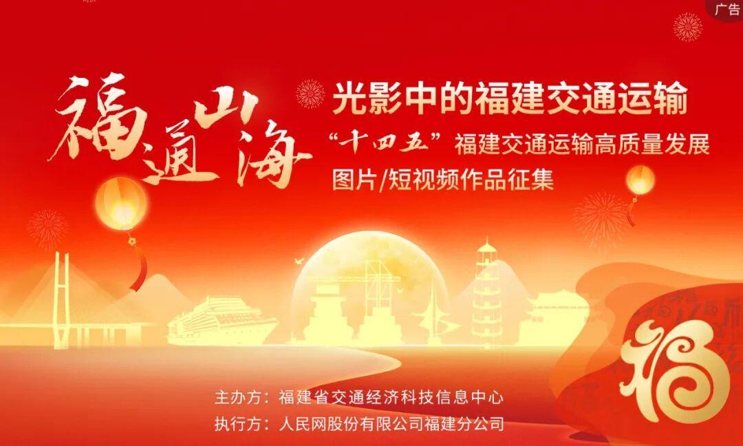 迟耀云同志履新上海市委常委、市纪委书记，附详细简历