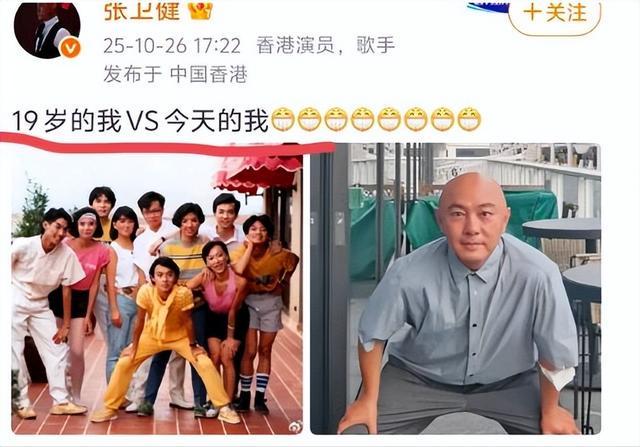 三次结婚两度丧子，60岁无儿无女形象大变的张卫健，经历了什么