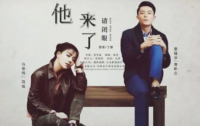 正午阳光十部高开低走剧集盘点，哪部让你最失望？