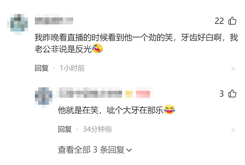 航天员张洪章：首次飞天乐翻天，全国人民齐关注