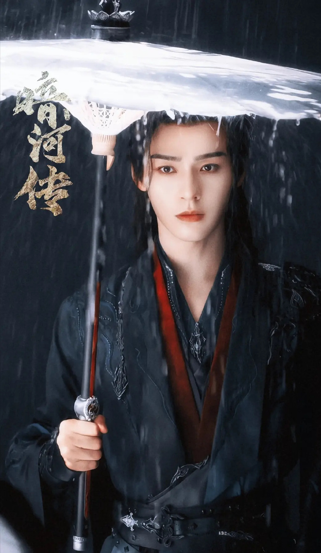 《暗河传》与《藏海传》演员联动：4位演员双重身份大揭秘