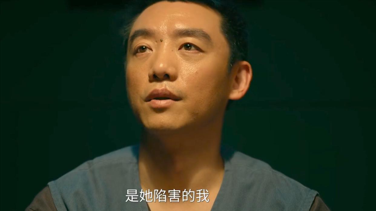 《重影》剧情揭秘：马伟成翻供背后，吕丹顺对秦虹的算计有多深