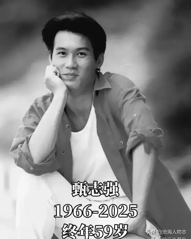 港剧黄金时代落幕！甄志强、许绍雄、冯淬帆接连离世引泪目