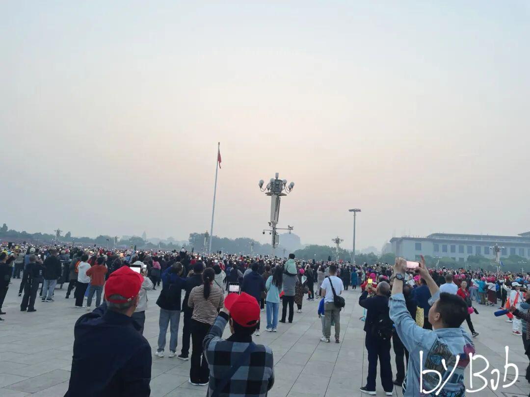 北京发布‘并购重组19条’ 助力上市公司高质量发展