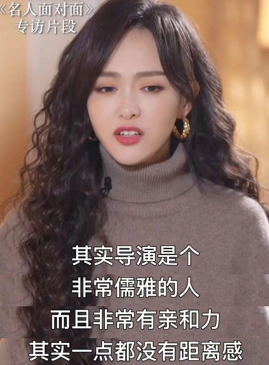 看完明星控诉，王家卫哪是拍戏，分明就是一场娱乐圈的服从性测试