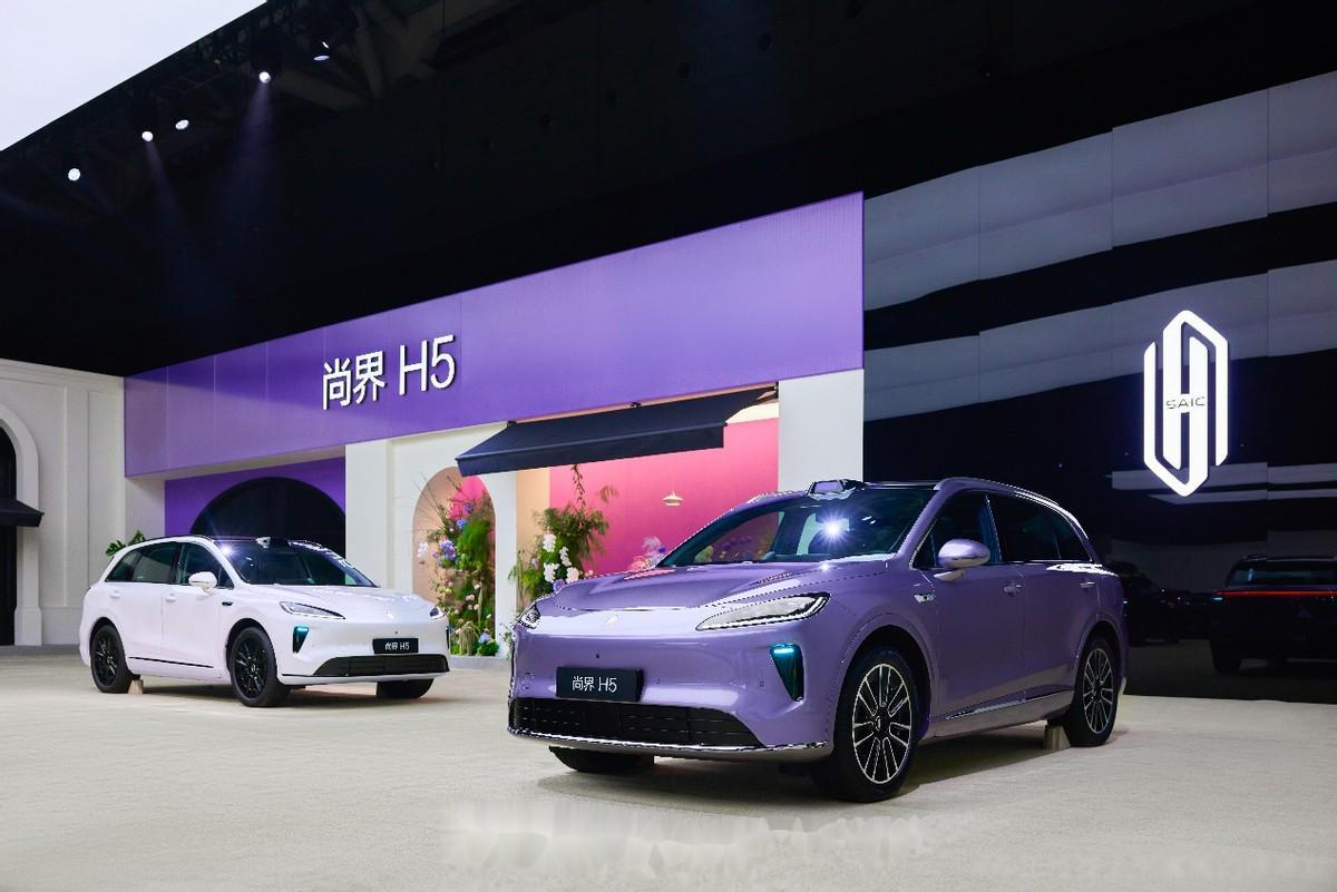 尚界H5销量遇冷：最便宜鸿蒙智行车型为何市场表现不佳？