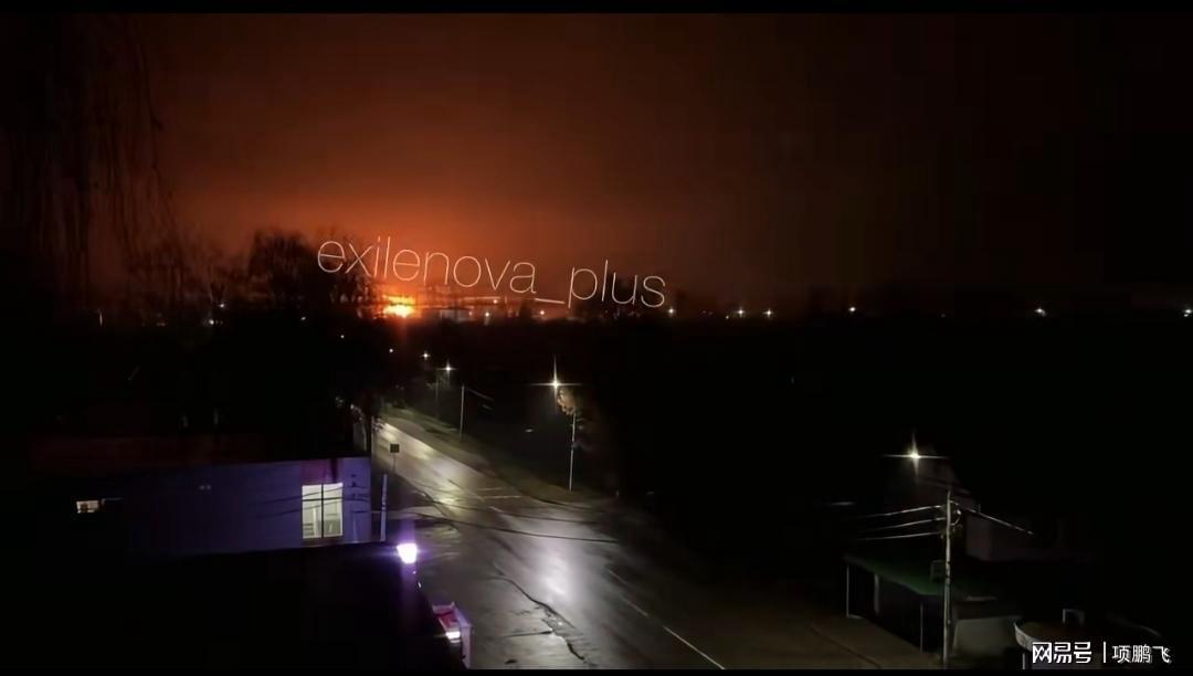 乌克兰空袭俄最大变电站，距莫斯科仅180公里引发关注