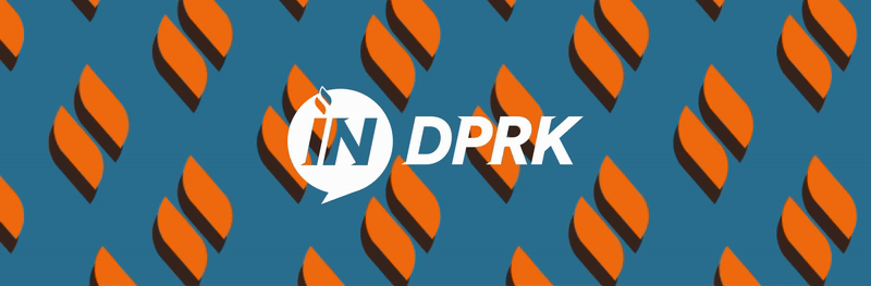 朝鲜召回驻华贸易代表？实为定期轮替，真相揭秘