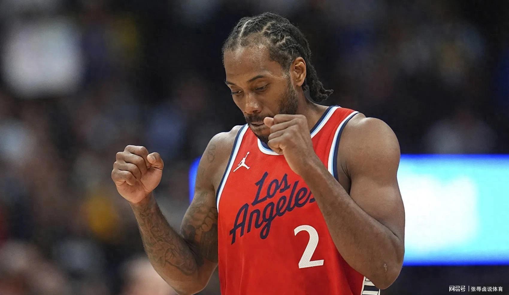 快船126-124险胜鹈鹕：小卡绝杀救主，泰伦卢用人遭质疑