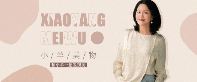 名利场走过半生，还好她没“黑化”