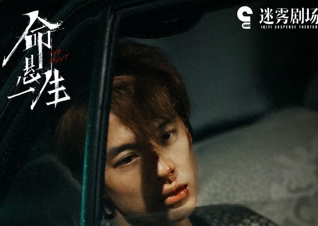 《树影迷宫》结局：赵赶鹅伤害民众被贬，冉曦去世，凶手浮出水面