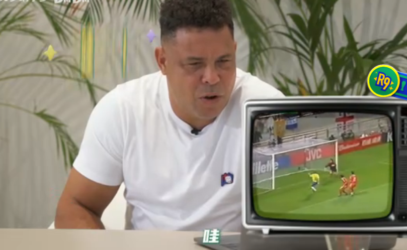 罗纳尔多盛赞2002中国队表现，点名表扬多位国足球员