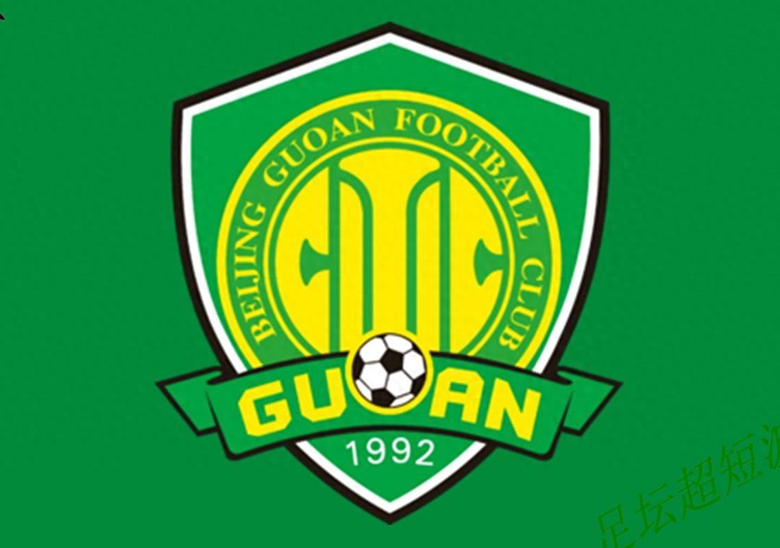 亚泰0-4惨败国安濒临降级，管理混乱成降级主因