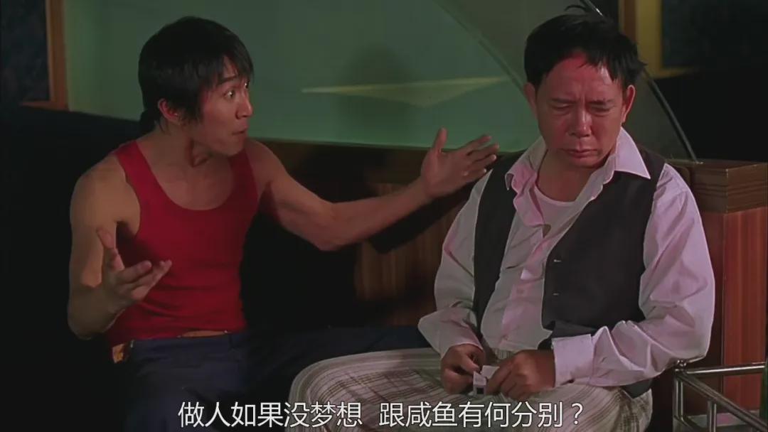 苏超联赛揭秘：泰州黑马崛起背后的经济新范式