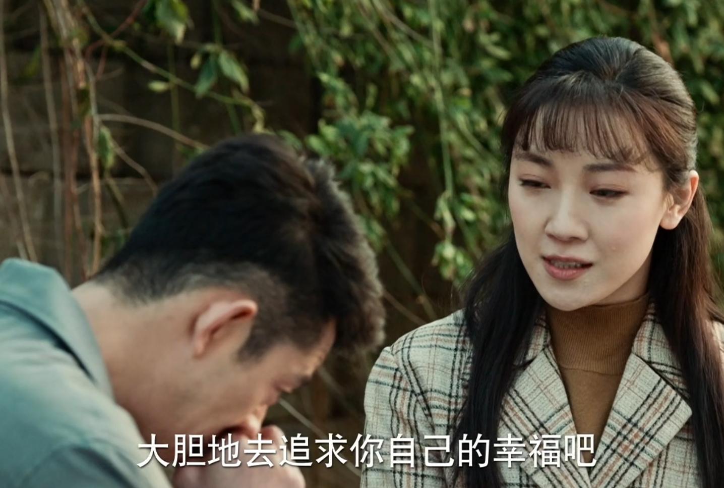 《依依向北风》结局揭秘：报恩婚姻的悲剧与真爱的救赎