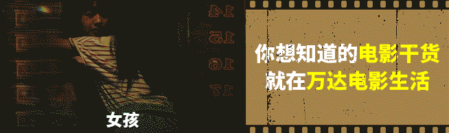 11月新片速递：《铁血战士：杀戮之地》与《日掛中天》同日上映
