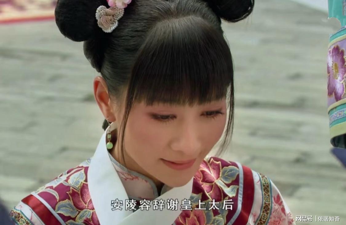 《甄嬛传》安陵容黑化前后的对比：从纯真少女到阴狠毒妇