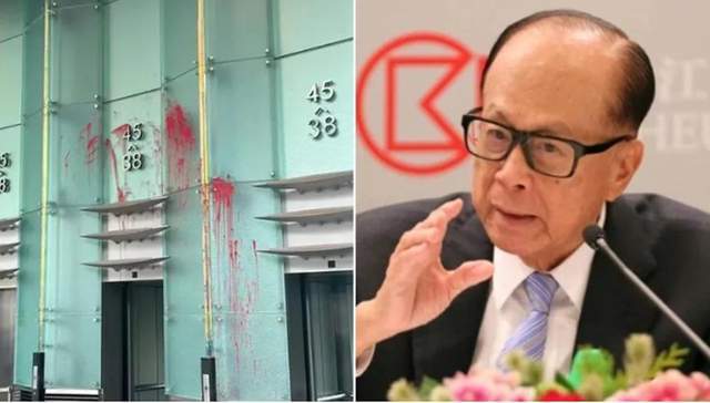 香港长江中心泼漆事件：法治社会下的闹剧与网民热议