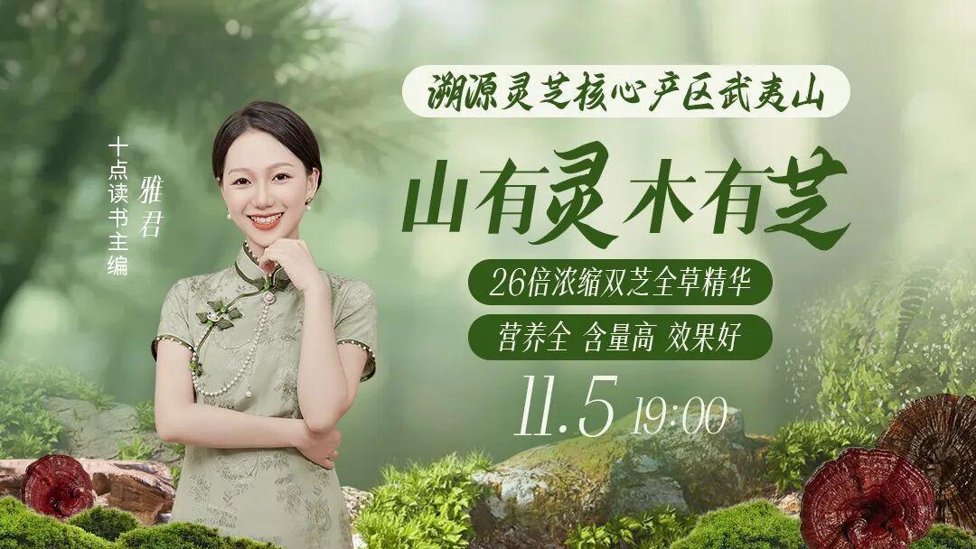 51岁何炅：非常痛苦