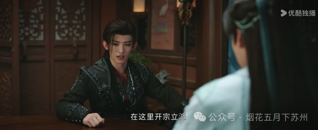 《暗河传》解析：苏暮雨为何远赴蜀中结盟唐门？