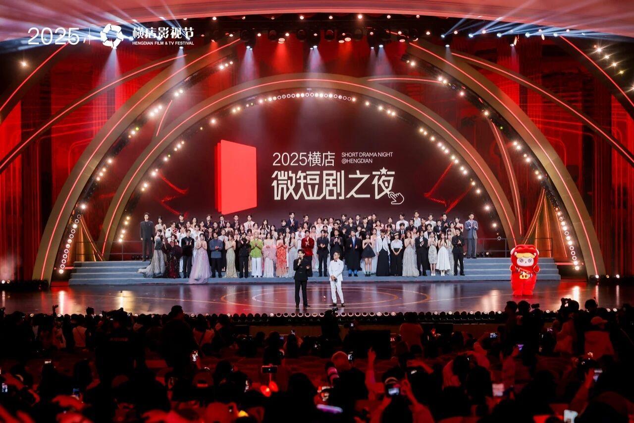 微短剧崛起：从横店到荧屏，新星诞生记