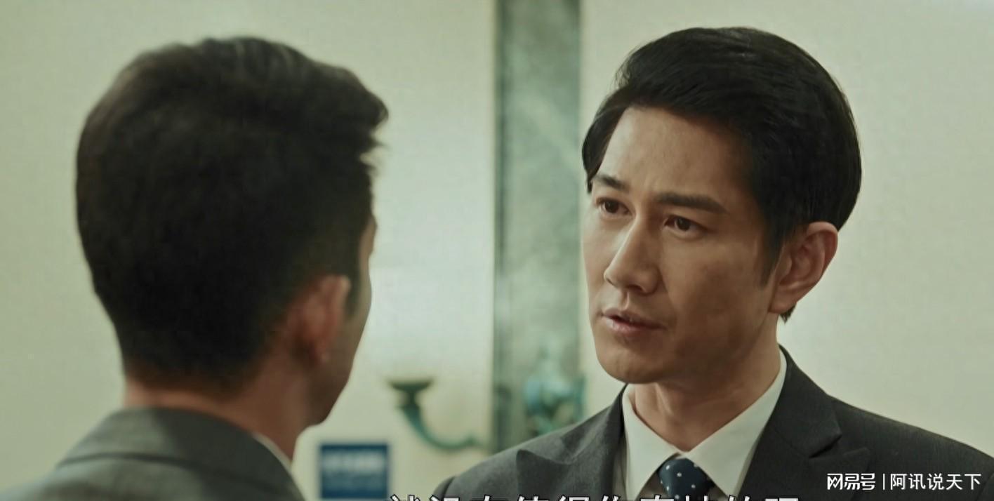 依依向北风：盛雪竹与俞乐山终成眷属，乔正君成关键推手