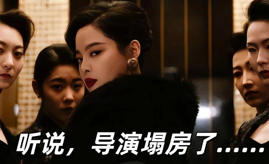 王家卫塌房事件：精英祛魅与职场公平的深度反思