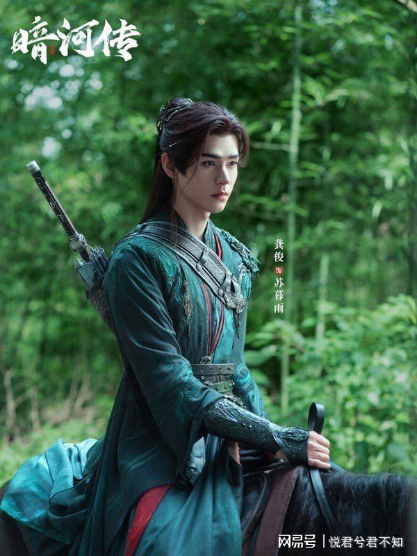 《暗河传》之外，10部好评如潮的古装群像剧推荐！