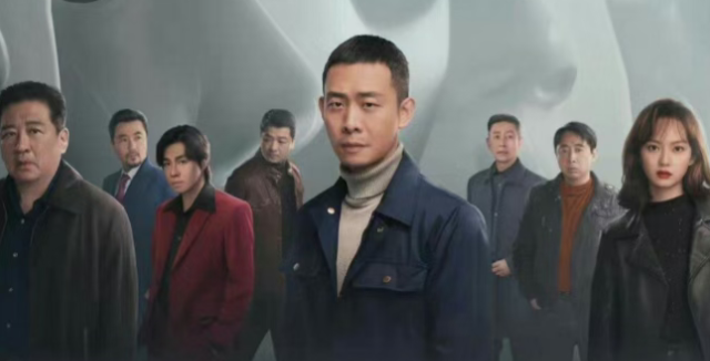 央八重磅首播！24集烧脑刑侦剧，张译领衔8位实力派演绎“案中案”