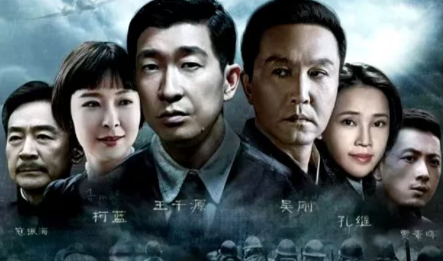 北京卫视热播！吴刚王千源谍战剧《决胜》智斗升级，烧脑来袭