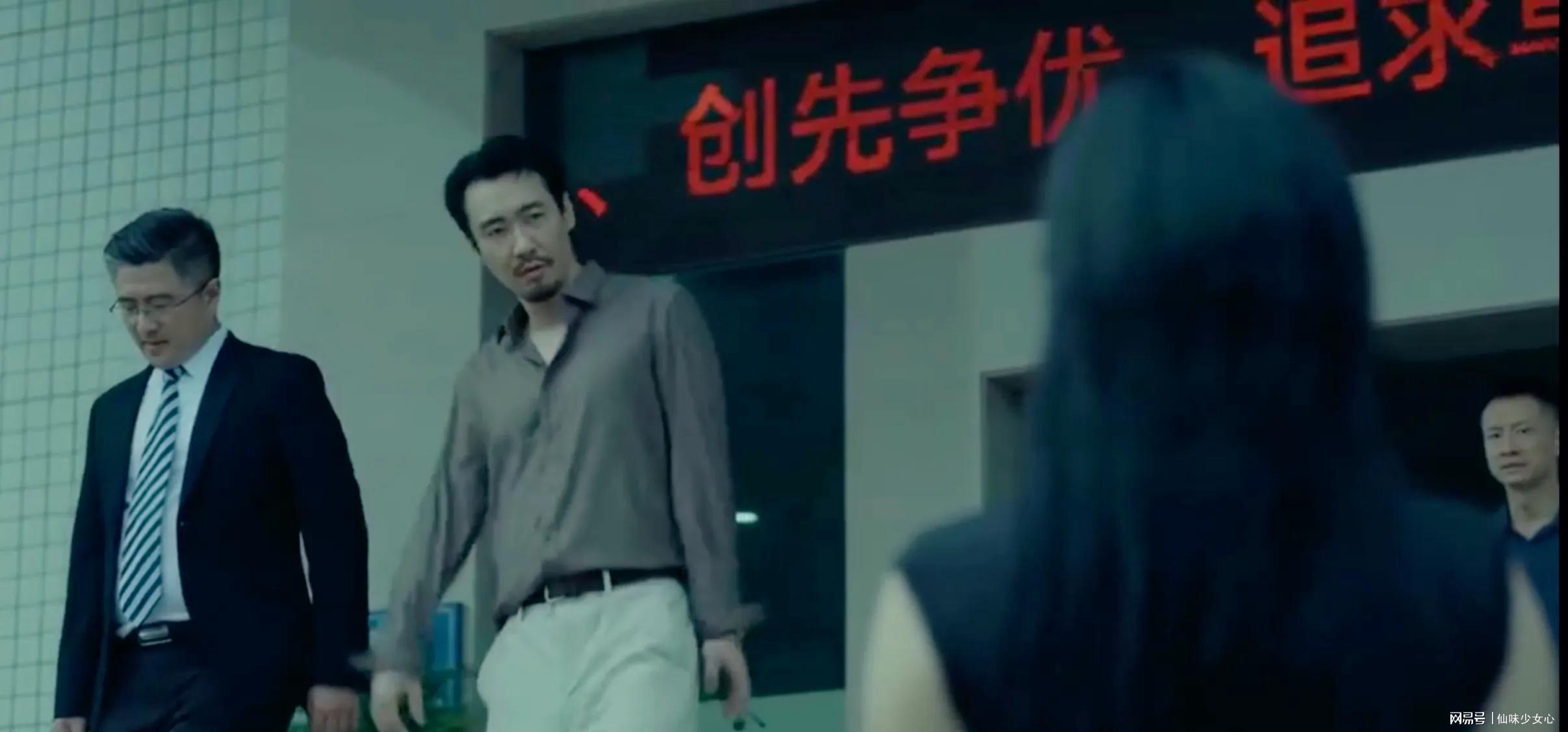 《重生》结局引争议：萌萌成最惨受害者，导演应改结局？