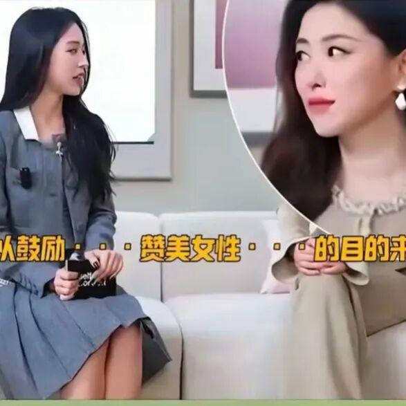 内娱最新爆料：白莲花争议，女海王私生活及明星动态揭秘