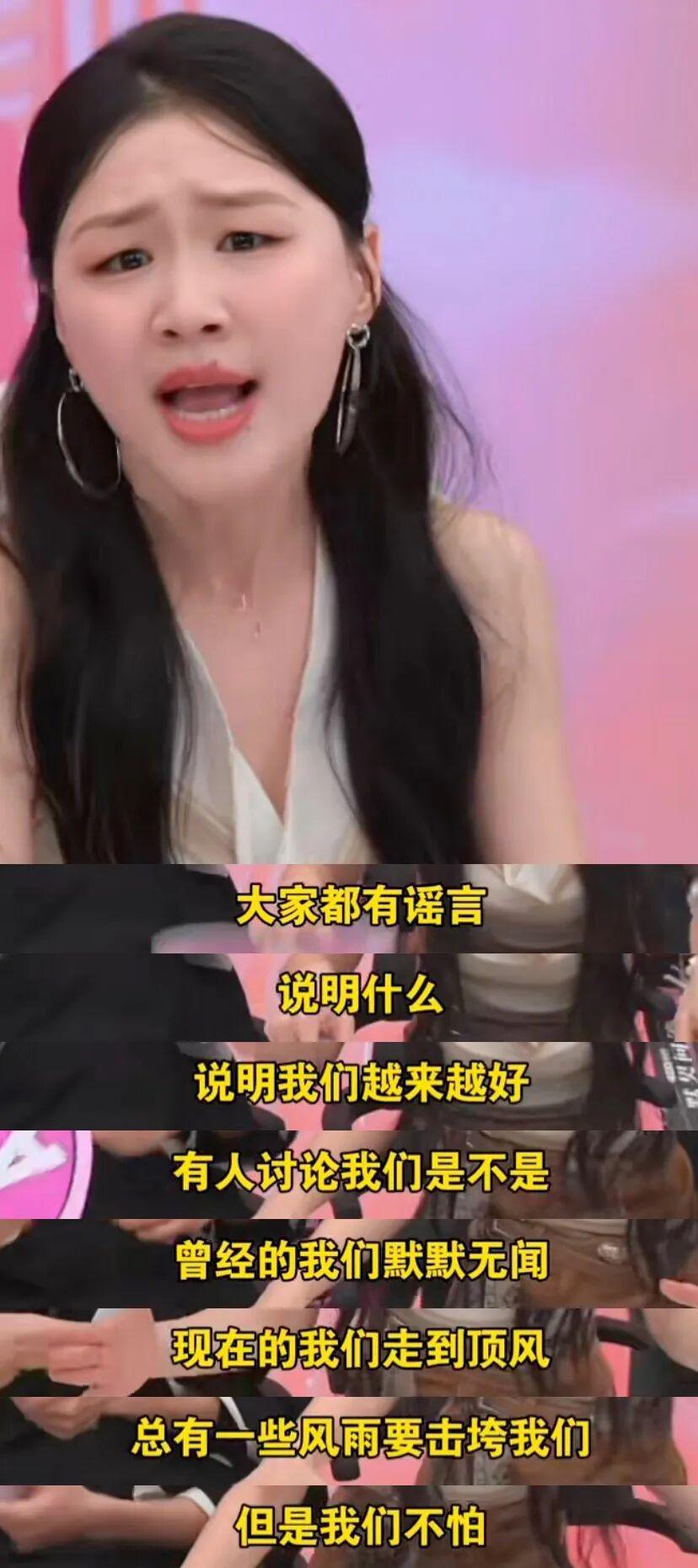 不到5天，被点名的秦雯再迎3大噩耗，袭警只是冰山一角