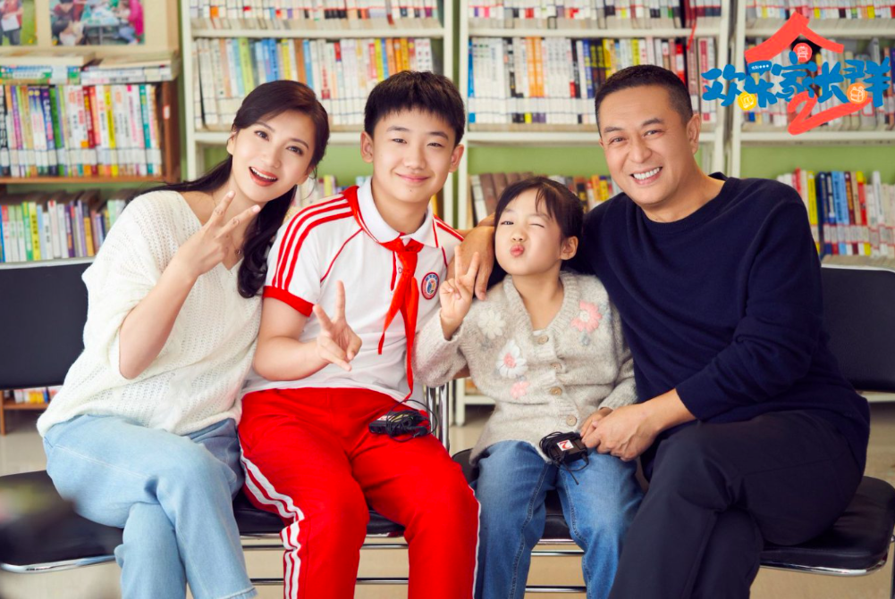 《欢乐家长群2》：真实生活与家庭温情的完美融合