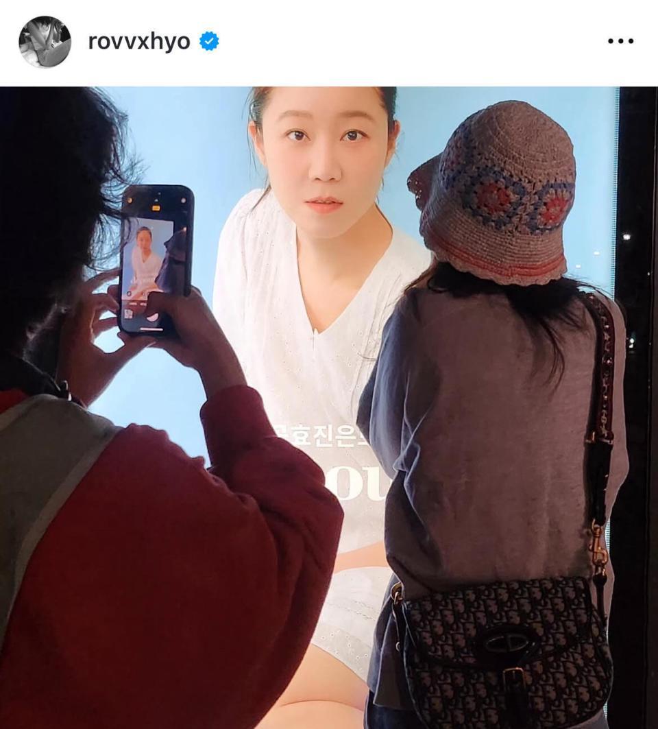 孔孝真婚后状态依旧洒脱，年下男友助力焕发新活力