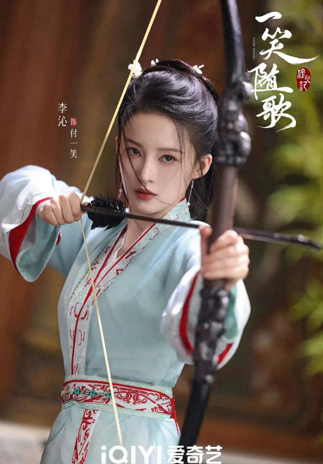 2025古装剧女将军角色排名：李沁夺冠，宋茜第2，宋轶垫底