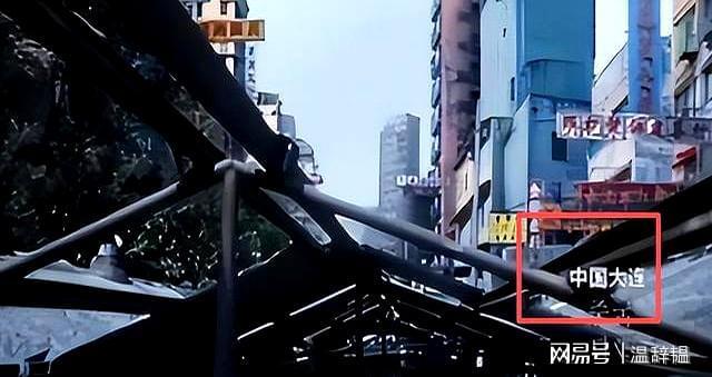 全智贤新剧《暴风圈》争议解析：抹黑传闻与行业启示