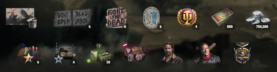 坦克世界联动战令界面