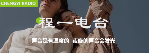 别高估了‘睡一觉’的关系：相似的人为何难成眷属