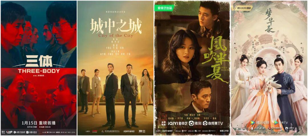 上海市广播电视局：全力打造世界级“沪产电视剧”品牌