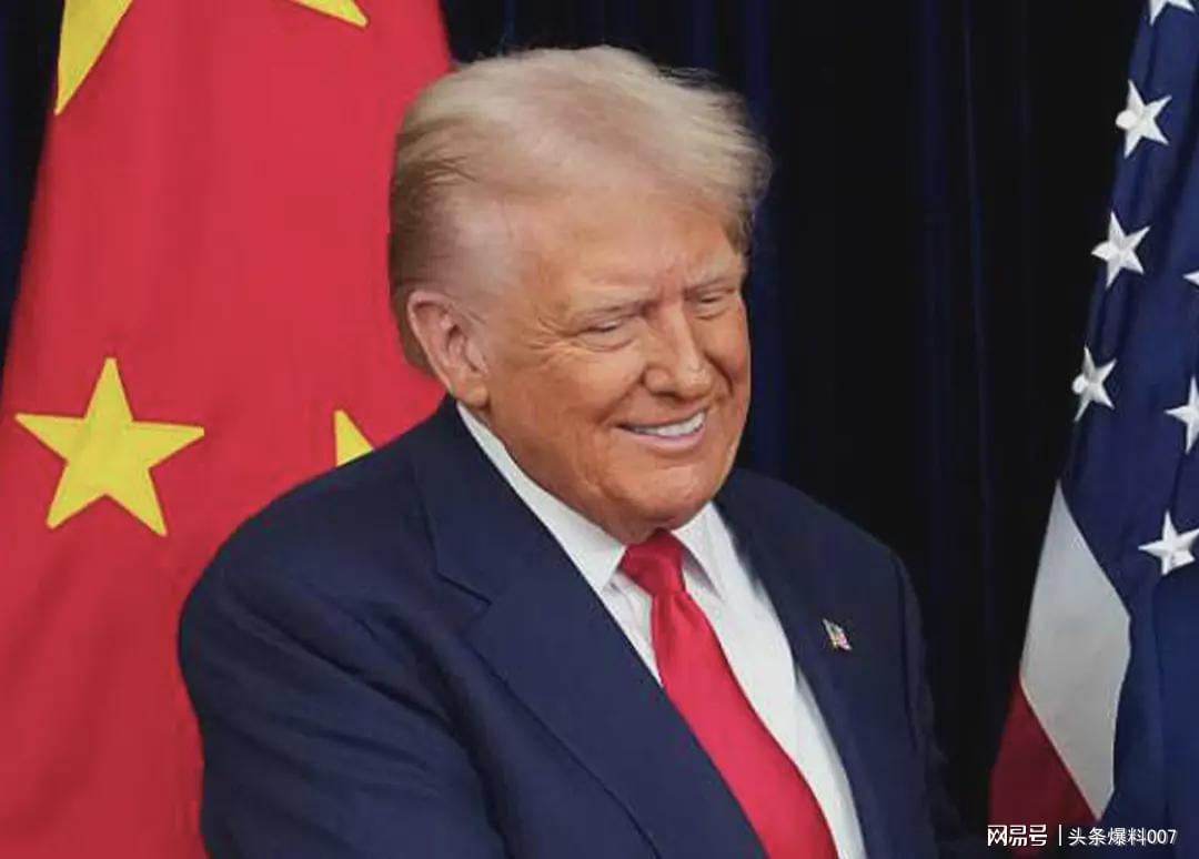 特朗普亲口承认：中国反制清单让他一度失去理智