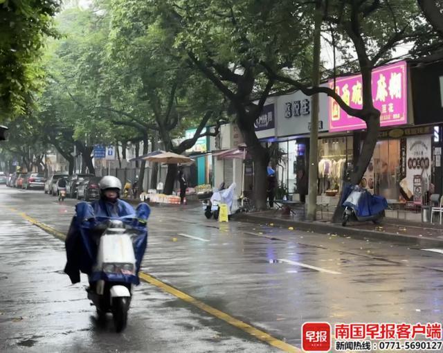 广西天气变化图