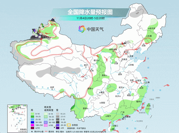 广西气温骤升将逼近30℃！回南天是否卷土重来？