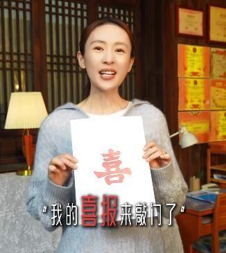 11月7日央八重磅！童瑶蒋欣许娣联手演绎，这部婆媳剧必追