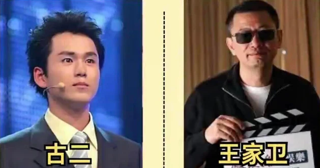 古二录音曝光引争议：若身处其境，是否有更优解？