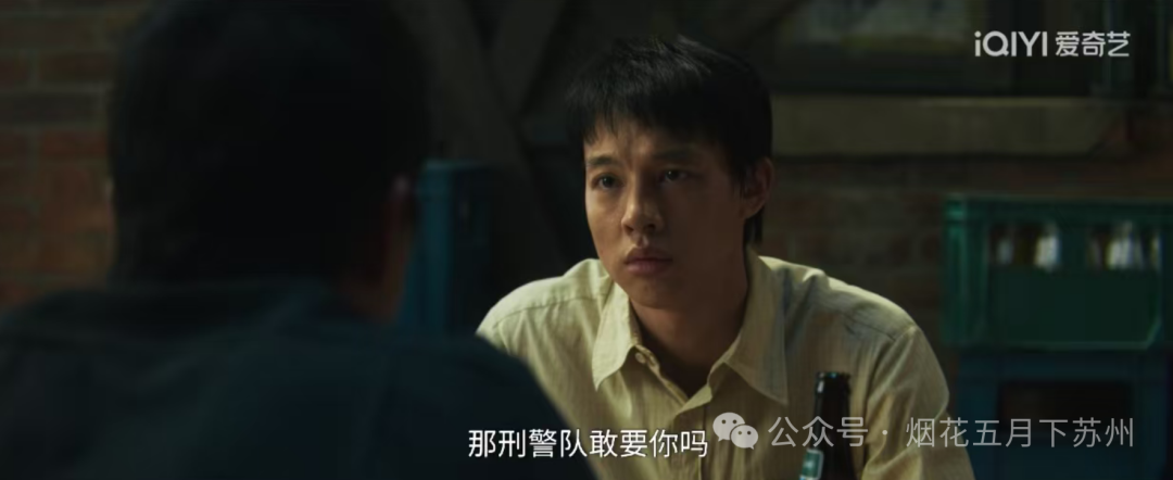 《树影迷宫》警方案件疑云：为何漏洞百出仍急于结案？