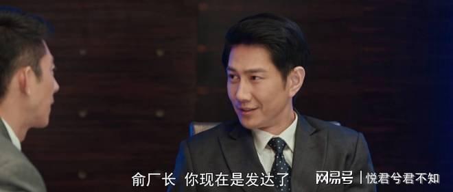 《依依向北风》大结局揭秘：乔正君入狱真相与王潇情感纠葛