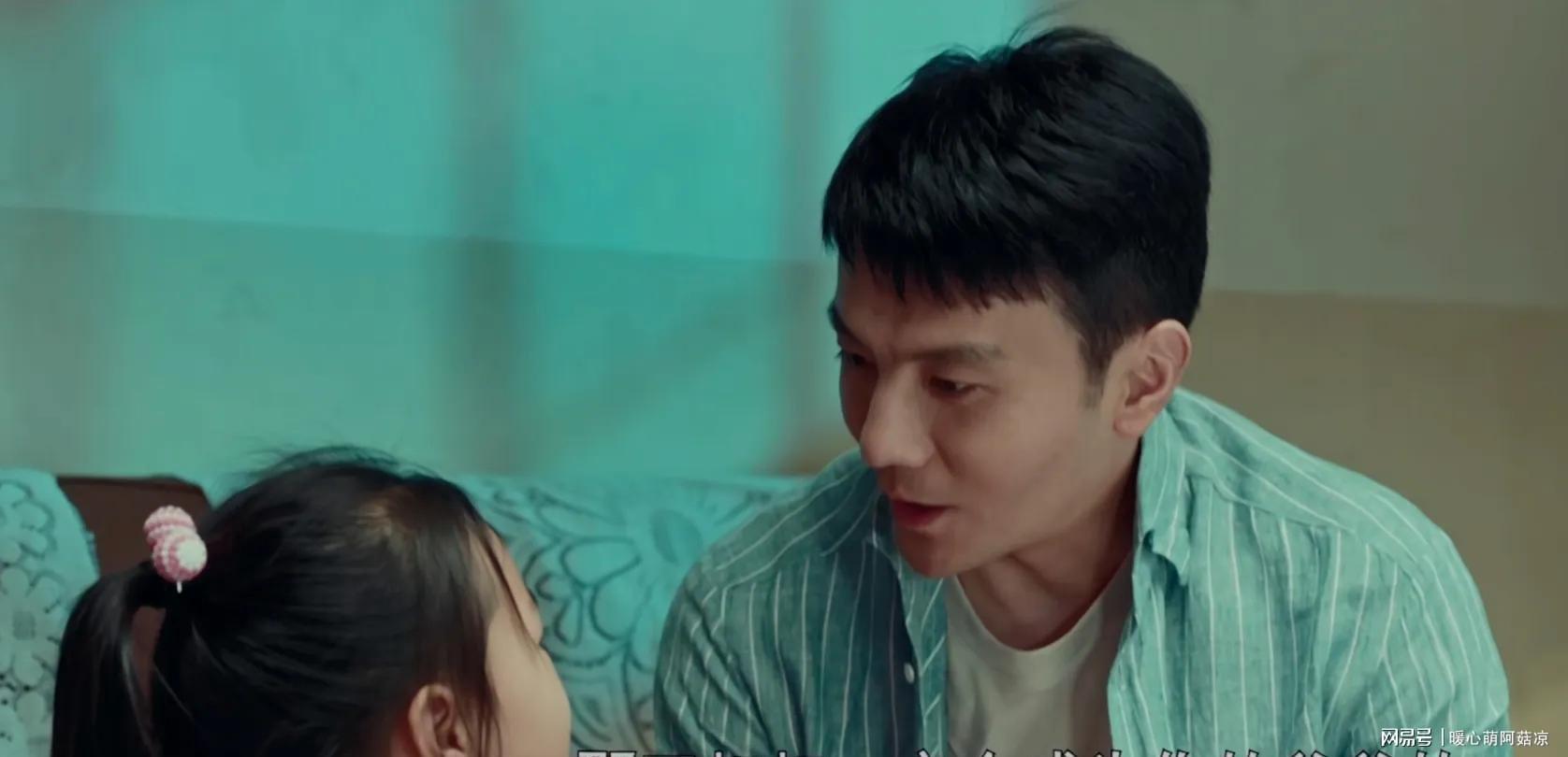 《依依向北风》盛雪竹与王潇婚姻破裂，俞乐山成导火索